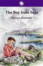 The Boy From Sula