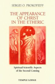 The Appearance of Christ in the Etheric