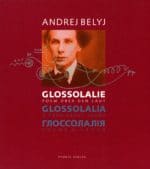 Glossolalia
