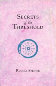 Secrets of the Threshold (CW 147)