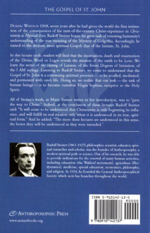 The Gospel of St. John (eBook) - Image 2