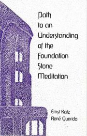 Path to an Understanding of the Foundation Stone Meditation