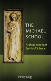 The Michael School