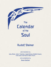 The Calendar of the Soul - Compilation