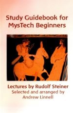 Study Guidebook for MysTech Beginners