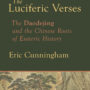 The Luciferic Verses