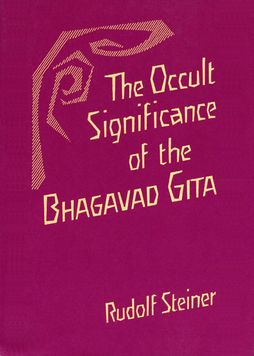The Occult Significance of the Bhagavad Gita (CW 146)